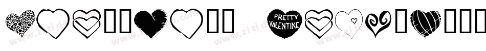 Heartfelt baking字体转换